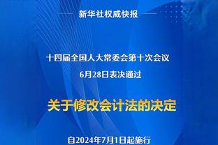 好好休息！孙铭徽输着液也在关注广厦比赛：继续加油兄弟们